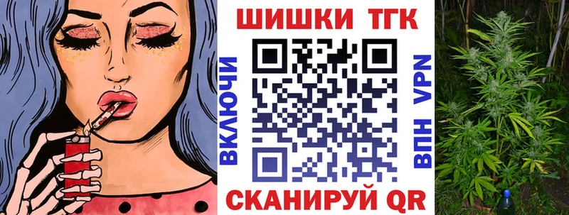Все наркотики Ахтырский ГАШИШ  A PVP  АМФЕТАМИН  kraken как зайти  Меф мяу мяу  LSD-25 
