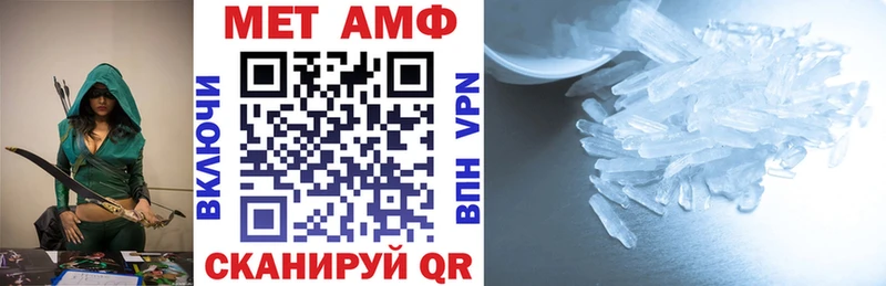 Amphetamine 97%  цена   Ахтырский 