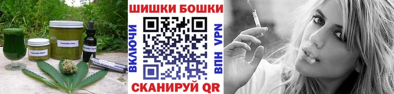 Еда ТГК марихуана  Ахтырский 