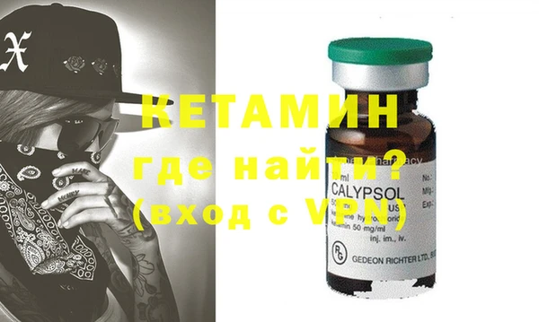 индика Краснотурьинск