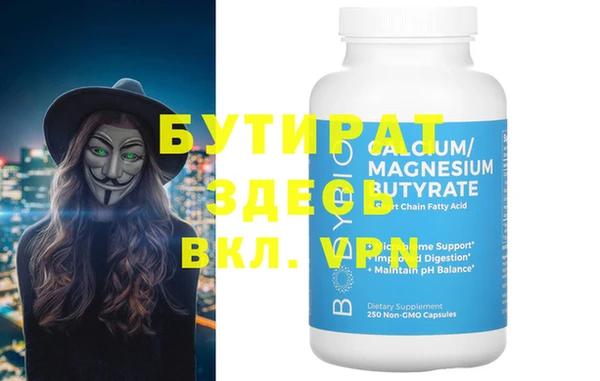 индика Краснотурьинск
