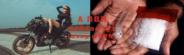 кокаин премиум Краснослободск