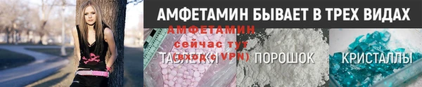гашик Михайловка
