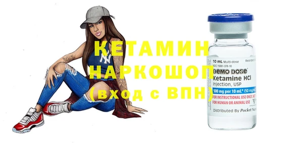 индика Краснотурьинск
