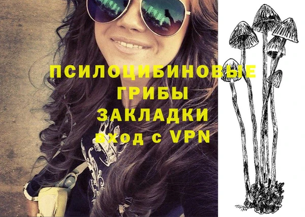 скорость Михайлов