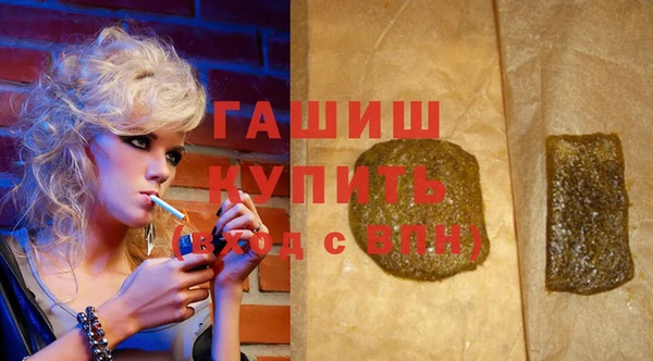 кокаин Коряжма