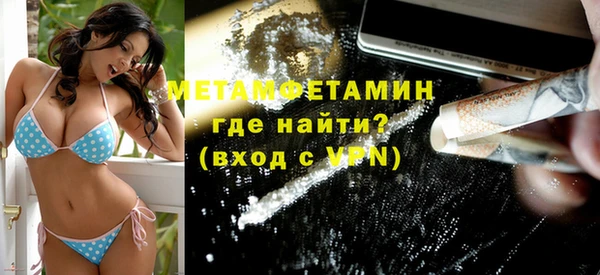 индика Краснотурьинск