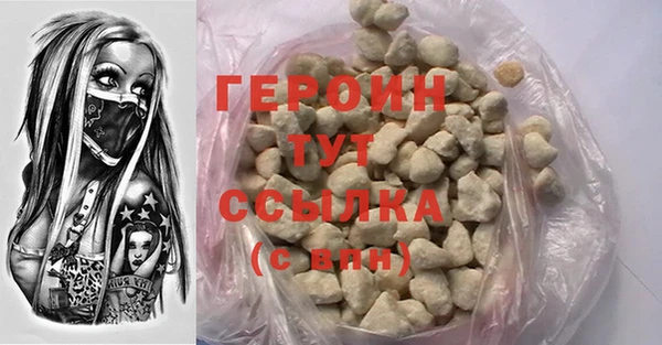 индика Краснотурьинск