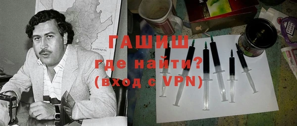 дмт Костерёво