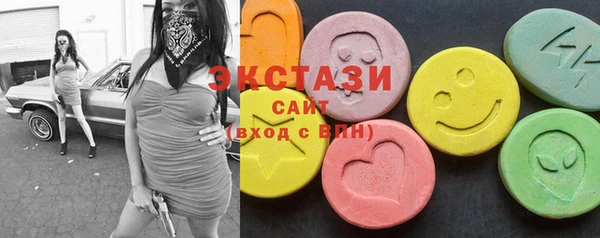 гашик Корсаков