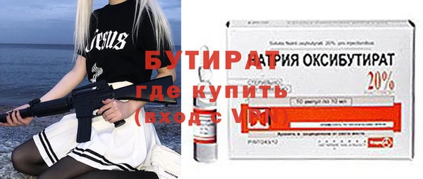ешки Михайловск