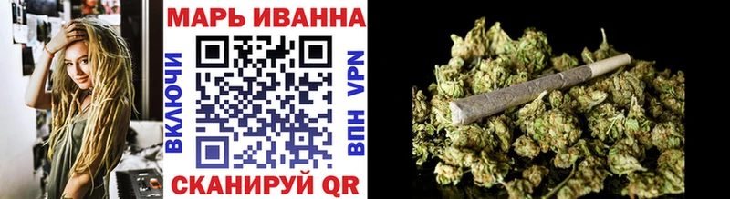 закладка Ахтырский blacksprut ссылки Марихуана ГИДРОПОН